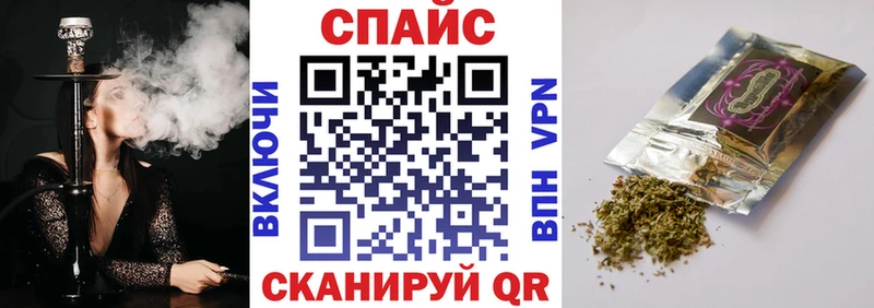 цены наркотик  Пыть-Ях  Бутират оксана 
