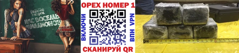 Кокаин 99% Пыть-Ях