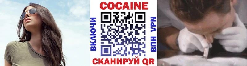 наркошоп  мега ссылки  COCAIN FishScale  Пыть-Ях 