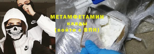 гидропоника Дмитровск