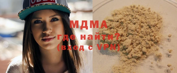 соль ск Дмитриев