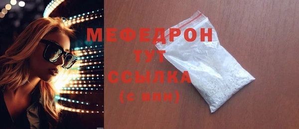 марихуана Заволжье