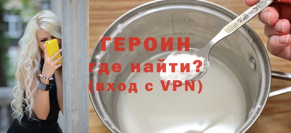круглые Нязепетровск