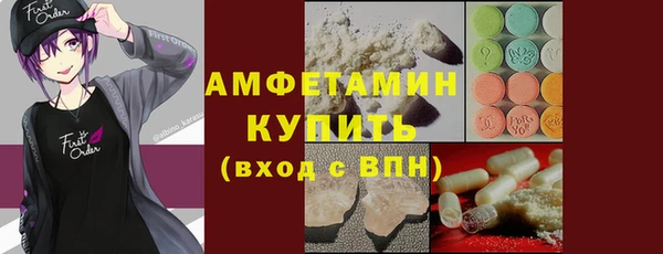круглые Зеленокумск