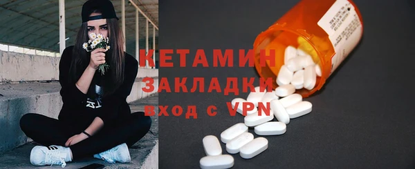 гидропоника Дмитровск