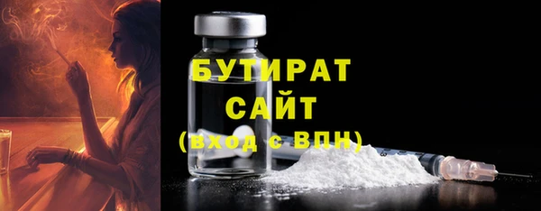 каннабис Зерноград