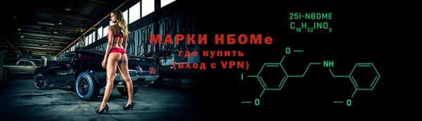 дмт Остров