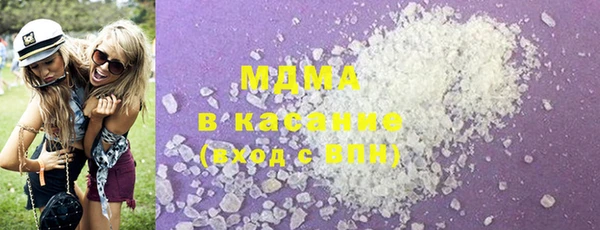 марки nbome Нягань