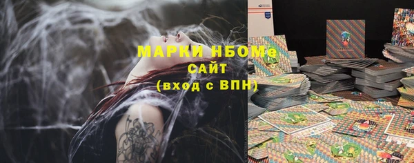 гидропоника Дмитровск