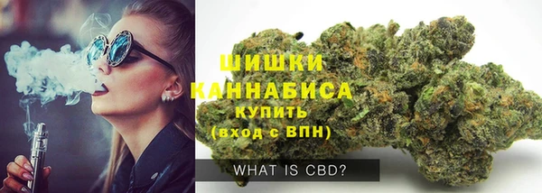 соль курить ск Дмитров