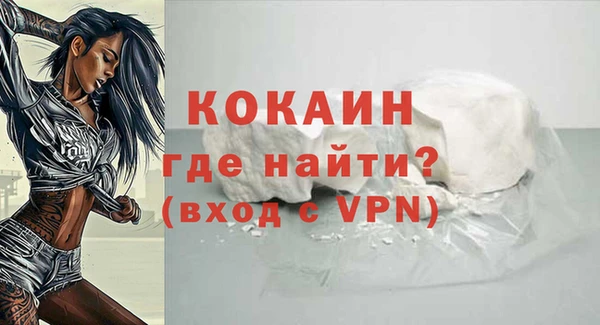 гидропоника Дмитровск