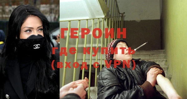 соль курить ск Дмитров