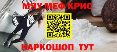 PSILOCYBIN Камышлов