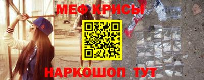 прущие грибы Кандалакша