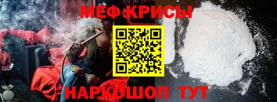 PSILOCYBIN Камышлов