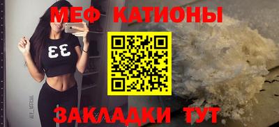 прущие грибы Кандалакша