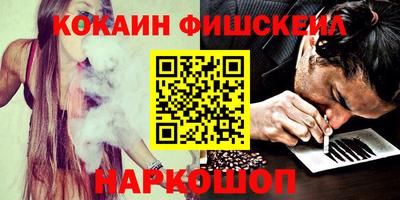 прущие грибы Кандалакша