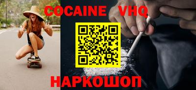 PSILOCYBIN Камышлов