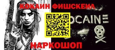 прущие грибы Кандалакша