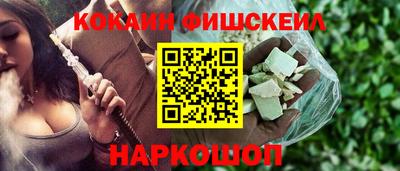 PSILOCYBIN Камышлов