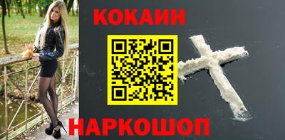 метамфетамин Канаш