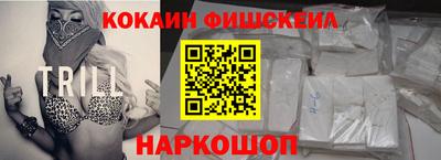 гашик Абакан