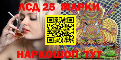 jwh Азнакаево