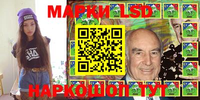 эйфоретик Кинель