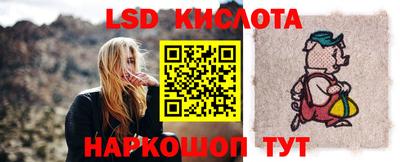 PSILOCYBIN Камышлов