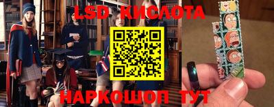 jwh Азнакаево