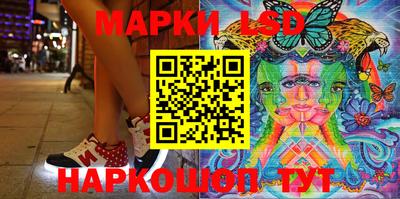 гашик Абакан