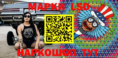 гашик Абакан