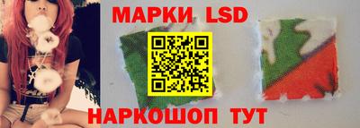 герыч Кимры