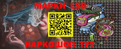 jwh Азнакаево