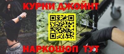 метамфетамин Канаш