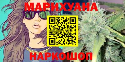 PSILOCYBIN Камышлов