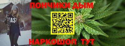 гашик Абакан