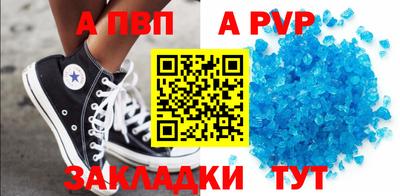 PSILOCYBIN Камышлов