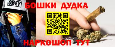 jwh Азнакаево