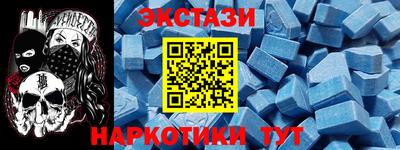 прущие грибы Кандалакша