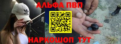 jwh Азнакаево