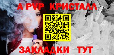 прущие грибы Кандалакша