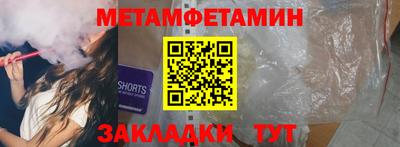 PSILOCYBIN Камышлов