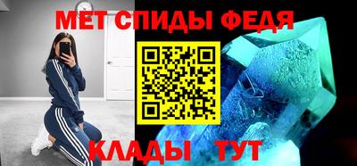 jwh Азнакаево