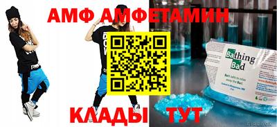 PSILOCYBIN Камышлов