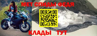 jwh Азнакаево