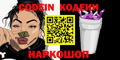 PSILOCYBIN Камышлов