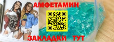 jwh Азнакаево