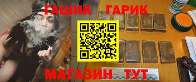 метамфетамин Кингисепп