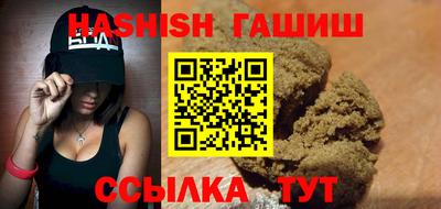 PSILOCYBIN Камышлов